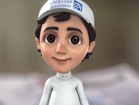 Explainer Video Makers_portfolio1